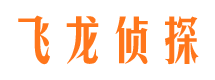 唐河市调查公司